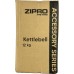 Чавунна гиря Zipro 12 кг Чавунна гиря Zipro 12 кг