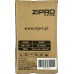Чавунна гиря Zipro 12 кг Чавунна гиря Zipro 12 кг
