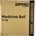 Медбол Zipro 4кг
