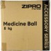 Медбол Zipro 8кг
