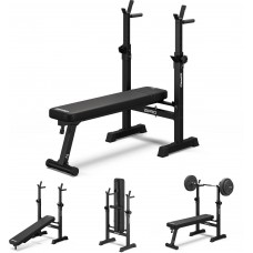 Лава для жиму штанги Zipro Core (складна)