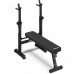 Лава для жиму штанги Zipro Core (складна) Лава для жиму штанги Zipro Core (складна)