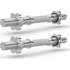 Грифи для гантелей Zipro Dumbbell 40см (Ø 28 мм), 2 шт