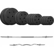 Набірна штанга Zipro Pump 65 SZ 65кг