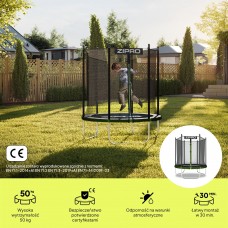 Батут Zipro Jump Pro із зовнішньою сіткою 6FT 183 см