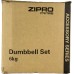 Набір гантелей неопренових Zipro 6кг Набір гантелей неопренових Zipro 6кг