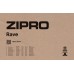 Електромагнітний велотренажер Zipro Rave