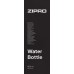 Бутилка Zipro Water Bottle Tritan 800мл