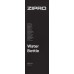 Бутилка Zipro Water Bottle Tritan 1500мл