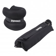 Обважнювачі для щиколоток та зап'ясть Zipro 1.5кг, 2шт