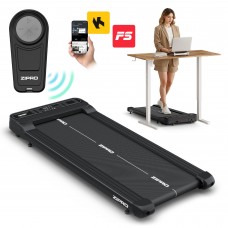 Бігова доріжка складна Zipro Forma 
