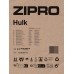 Орбітрек Zipro Hulk