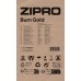 Орбітрек Zipro Burn Gold