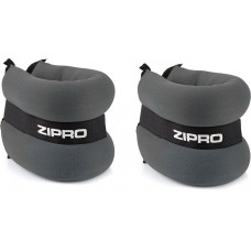 Обважнювачі для щиколотки та зап'ястя Zipro 1,5 кг 2 шт