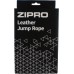 Скакалка шкіряна із підшипниками Zipro 275см Скакалка шкіряна із підшипниками Zipro 275см