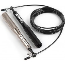 Скакалка швидкісна Zipro 300см