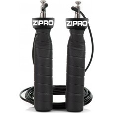 Скакалка швидкісна Zipro 300см