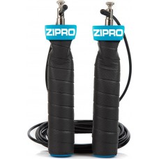 Скакалка спортивна Zipro CrossFit, 300см