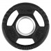Диск олімпійський HMS TOH01 1.25кг чорний