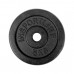 Диски сталеві inSPORTline Blacksteel