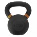 Giri Iron Explode