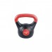 Гірі бітумні inSPORTline Kettlebell Dark