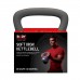 Body Sculpture гиря Kettlebell BW 117 10кг