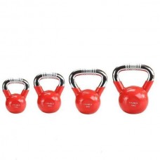 Giri HMS KTC Red