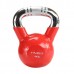 Giri HMS KTC Red
