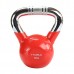 Giri HMS KTC Red