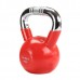 Giri HMS KTC Red