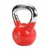 Giri HMS KTC Red