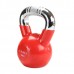 Giri HMS KTC Red
