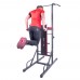 Комбінована підставка inSPORTline Power Tower X150