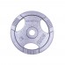 Диск сталевий inSPORTline Hamerton 15кг