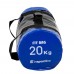 Тренувальна сумка з вагою inSPORTline FitBag 20кг