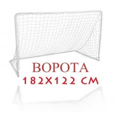 Алюмінієві ворота складані 182х122 см