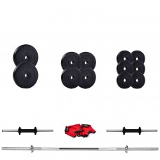 Штанга та гантелі Iron Body Strong 37кг