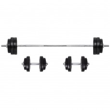 Набір BS08 inSPORTline 3-50 kg