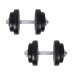 Набір BS08 inSPORTline 3-50 kg