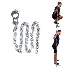 Ланцюг тренувальний Griffin inSPORTline Chainbos 5кг