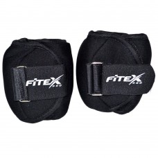 Обтяжувачі на щиколотку Fitex (2 кг)