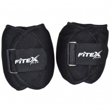 Обтяжувачі на щиколотку Fitex (4 кг)