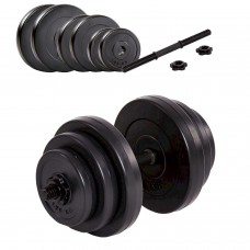 Гантель набірна Fit-On Ketler 1х18,5кг