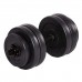 Гантель набірна Fit-On Ketler 1х13,5кг Гантель набірна Fit-On Ketler 1х13,5кг