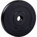 Гантель KETLER 1x10кг