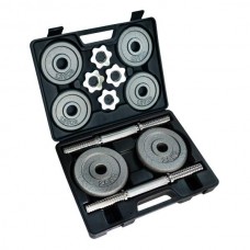 Гантельный набор FitLogic Home Dumbbell Hammer Set Box 20кг в чемодане
