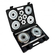 Гантельный набір FitLogic Home Dumbbell Chrome Set Box 20кг в чемодане