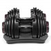 Набірні гантелі Bowflex SelectTech 1090i (4-41кг) 2шт