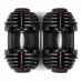 Набірні гантелі Bowflex SelectTech 1090i (4-41кг) 2шт